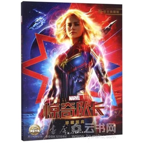 哪里能买到注册币库的美国真实资料